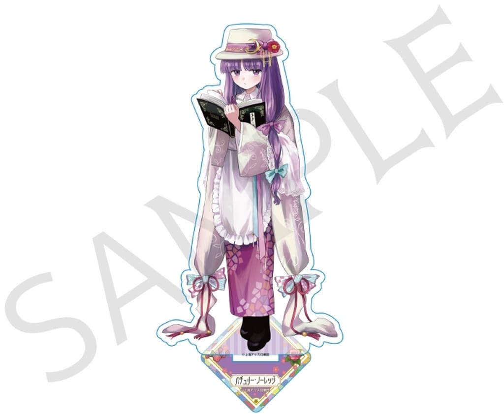 Patchouli Knowledge Acrylic Stand - Haikara-san ver. (impact connect) | Touhou Project Acrylic Stand 18cm Pre-owned