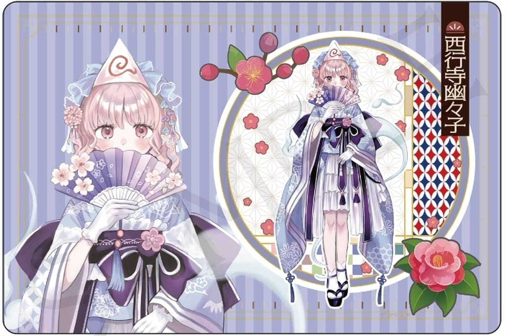 Yuyuko Saigyouji Rubber Mat Haikara-san ver. - Touhou Project - impact connect - 40 x 60 cm (Pre-owned)