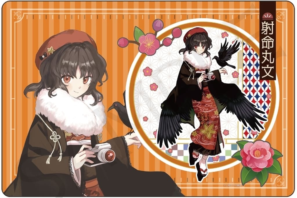 Aya Shameimaru Rubber Playmat - High-Collar 'Haikara-san' Ver. (impact connect) — Touhou Project, Pre-owned 40×60cm