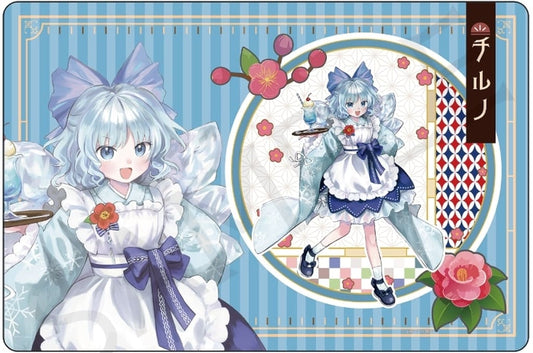 Cirno Rubber Mat High-Collar-san ver. — Touhou Project Rubber Mat 40 x 60 cm (impact connect) Pre-owned
