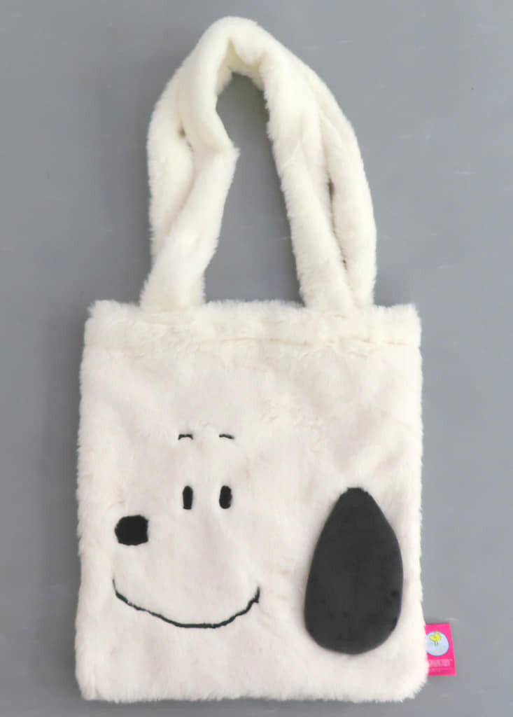 Snoopy Ear Tote Bag Sanrio Lottery October 2025, No. 3