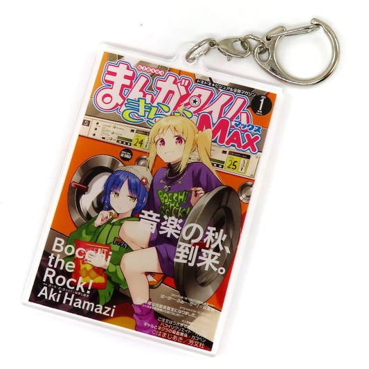 Bocchi the Rock! Acrylic Multi Keychain Manga Time Kirara FINAL