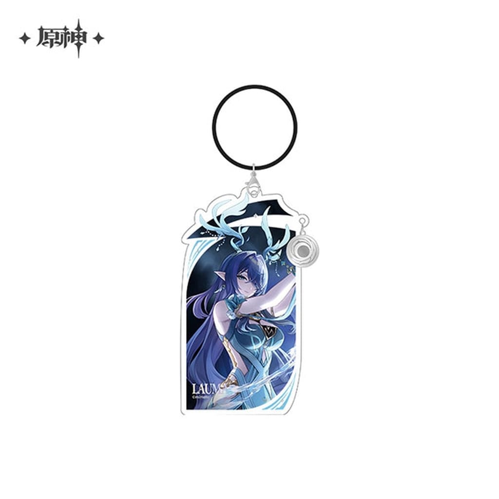 Genshin Impact Lauma Song of the Moon Acrylic Stand/Keychain