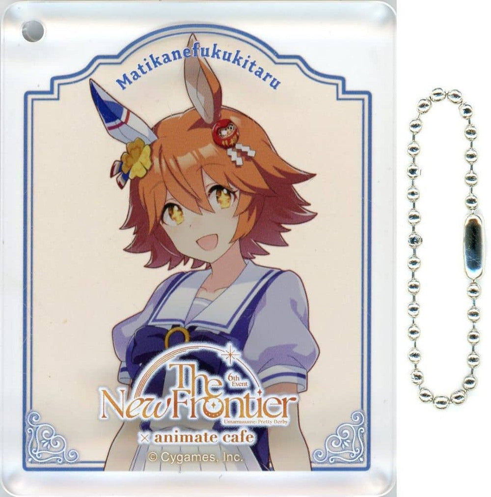 Machikane Fukukitaru Trading Acrylic Plate Keychain B-Group - Umamusume: Pretty Derby 6th EVENT "The New Frontier" Autumn × animatecafe CoLotta (Animate Event Goods)