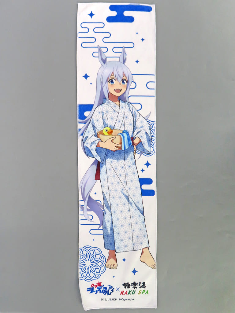 Tamamo Cross Muffler Towel — Umamusume: Cinderella Gray × Gokurakuyu / RAKU SPA Kasamatsu-no-Yu Collaboration Bonus (GK Marketing, 20×80cm)