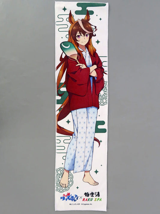 Symboli Rudolf Muffler Towel (Scarf Towel) - Umamusume: Cinderella Gray × Gokurakuyu RAKU SPA Kasamatsu-no-Yu Promo — GK Marketing (Pre-owned)