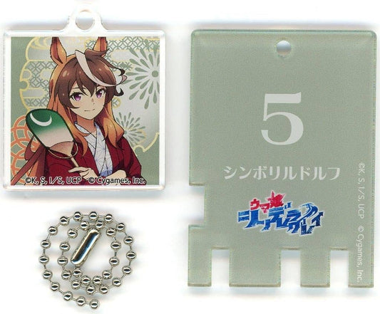 Symboli Rudolf Acrylic Keychain Charm - Umamusume: Cinderella Gray × RAKU SPA Kasamatsu Collaboration (Acrylic, Approx Sentou Tag 4.0×5.6 cm / Character 3.5×4.0 cm) - GK Marketing (Pre-owned)