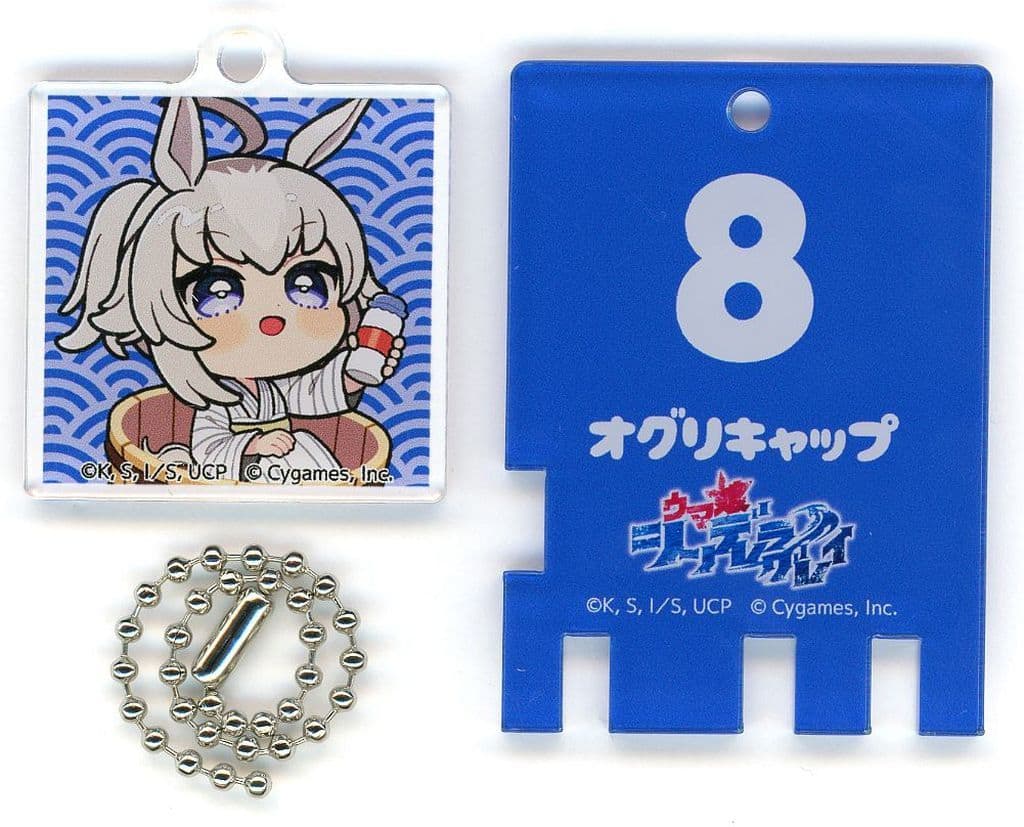 Oguri Cap Acrylic Keychain (Trading Bath Token Style, Mini Chibi) - Umamusume: Cinderella Gray × Gokurakuyu RAKU SPA Kasamatsu no Yu - GK Marketing (Pre-owned)