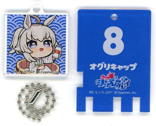 Oguri Cap Acrylic Keychain (Trading Bath Token Style, Mini Chibi) - Umamusume: Cinderella Gray × Gokurakuyu RAKU SPA Kasamatsu no Yu - GK Marketing (Pre-owned)