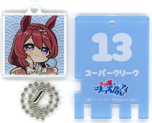 Super Creek Acrylic Sentō-Style Trading Keychain (Mini Chibi) - Umamusume: Cinderella Gray × Gokurakuyu RAKU SPA Collaboration - GK Marketing (Used)