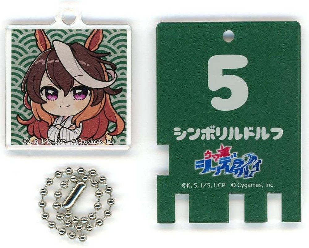 Symboli Rudolf Acrylic Trading Bathhouse-Token Style Keychain (Mini Chibi) - Umamusume: Cinderella Gray × RAKU SPA Kasamatsu no Yu (GK Marketing)