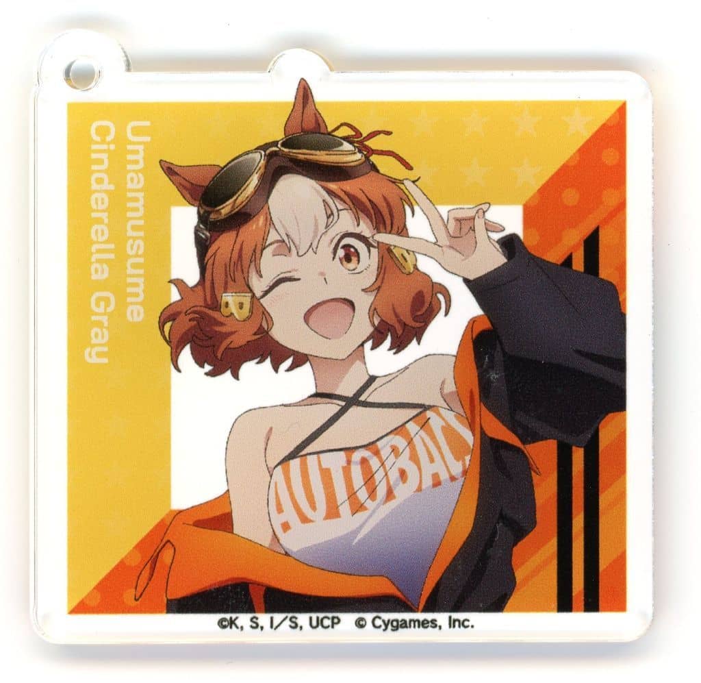 Belno Light Acrylic Trading Keychain - Umamusume: Cinderella Gray × Autobacs Trading Acrylic Keyholder Vol.1 (WIZARD, 60mm) Pre-owned