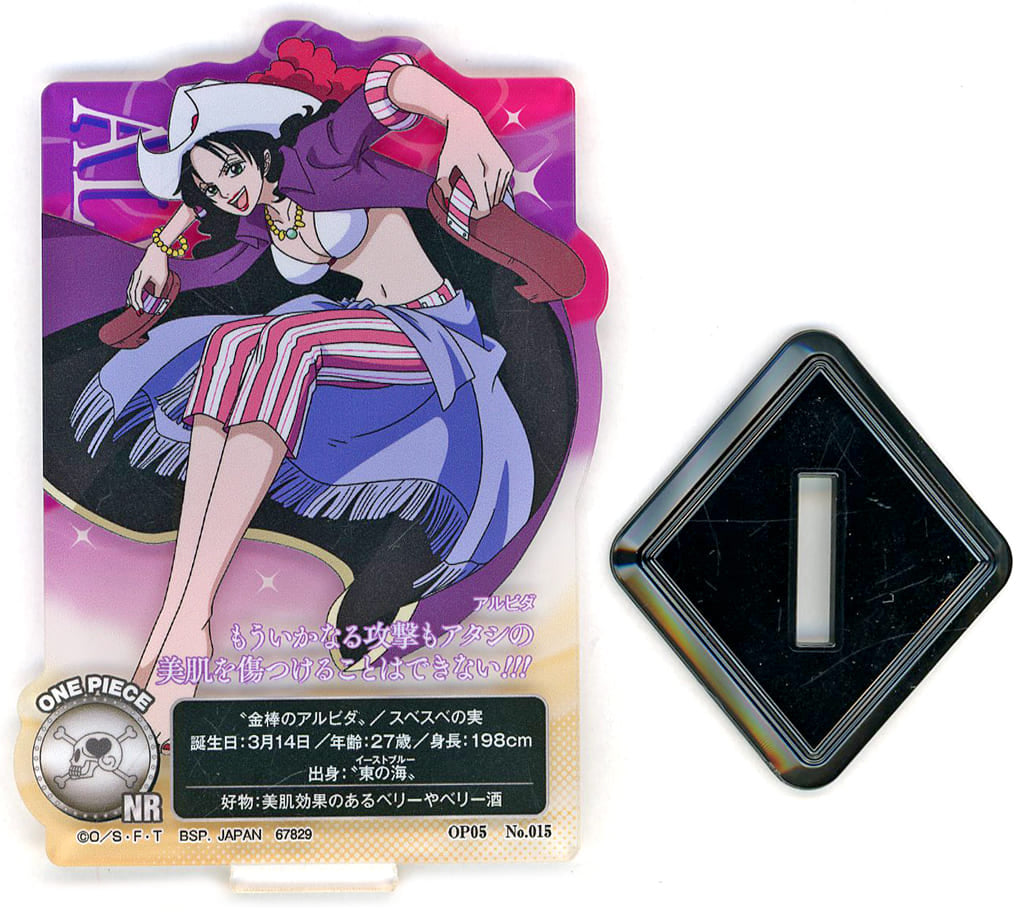 Alvida ACLLECT -ONE PIECE- ~Heroines~ Acrylic Stand