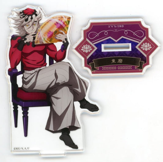 Doma Acrylic Stand — Demon Slayer: Kimetsu no Yaiba AGF2025 Goods (Aniplex, Approx. 75 mm, Pre-owned)
