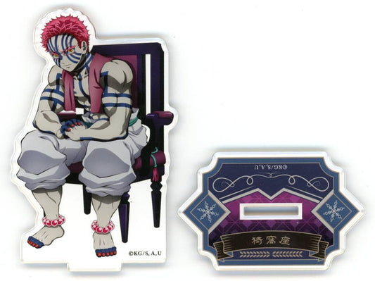 Akaza Acrylic Stand - Demon Slayer: Kimetsu no Yaiba AGF2025 Exclusive (Approx. 75 mm, Pre-owned)