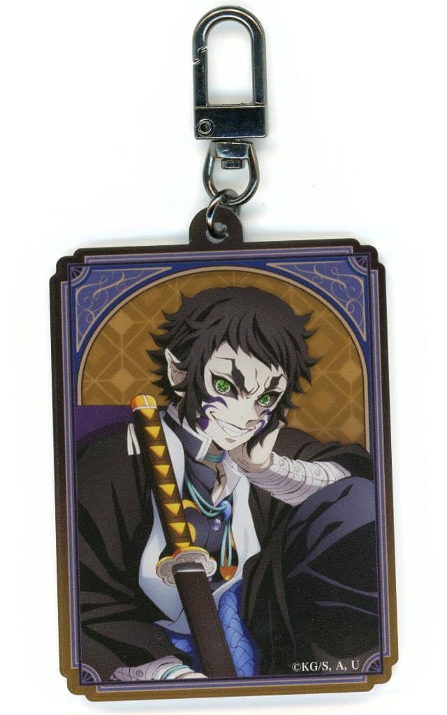 Kaigaku Acrylic Charm Keychain - Demon Slayer: Kimetsu no Yaiba AGF2025 Aniplex Approx. 55 mm (Pre-owned)