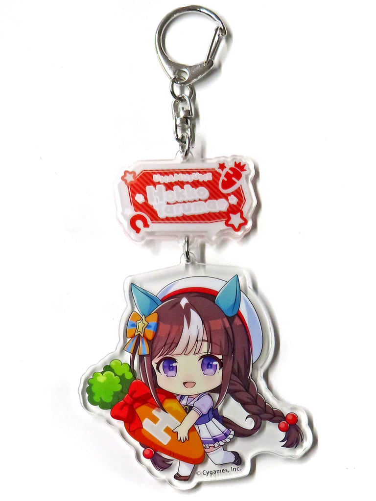 Hokko Tarumae Mugyumini Acrylic Keychain Vol.4 - Umamusume Pretty Derby (Bushiroad Creative) 76×120mm