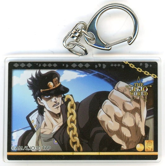 Jotaro Kujo Acrylic Keyholder - JoJo's Bizarre Adventure THE★JOJO WORLD “Aim for a Home Run! Oh! That’s a Baseball!!” B Prize - Pre-owned