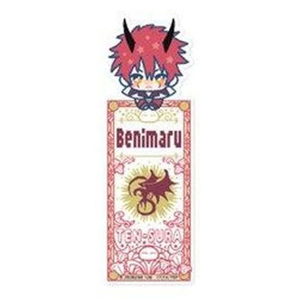 Benimaru (SD) Bookmark Collection – That Time I Got Reincarnated as a Slime
