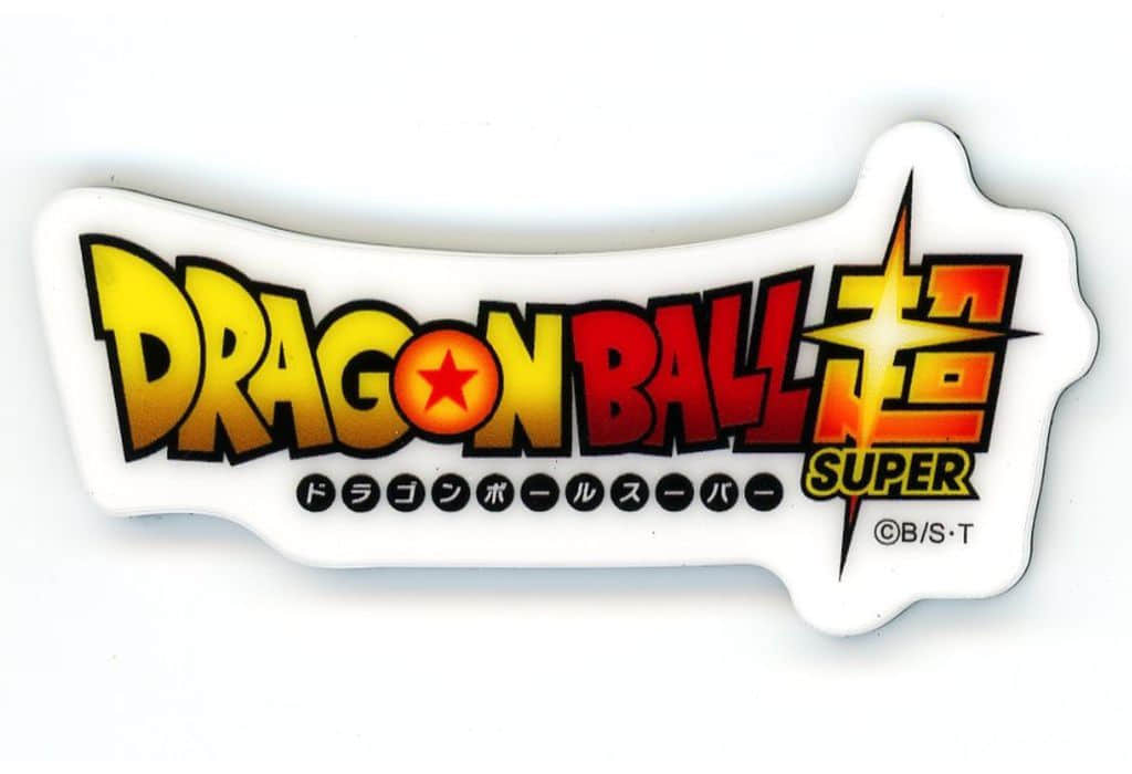 Dragon Ball Super Acrylic Magnet Logo - DRAGON BALL STORE TOKYO (Toei Animation) - Approx. 70 x 35 mm - Pre-owned