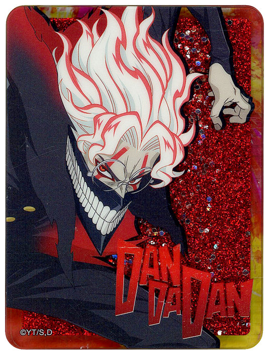 DAN DA DAN Acrylic Block Approx. 80 x 60 mm SUNRISEPOP Pre-owned