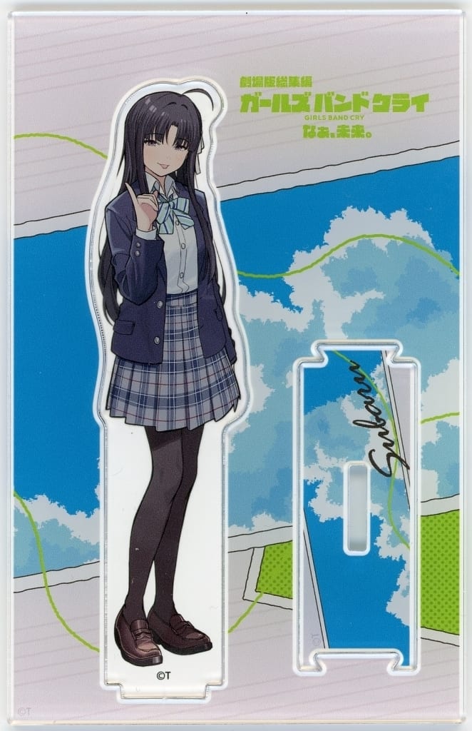 Subaru Awa Connecting Acrylic Stand - Girls Band Cry Part 2