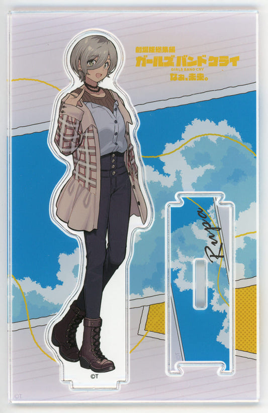 Rupa Connecting Acrylic Stand | Girls Band Cry Movie Part 2