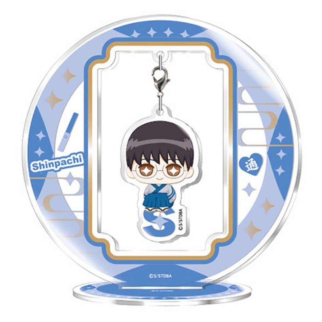 Shinpachi Shimura Yura-Yura Acrylic Stand Sitting Ver. - Gintama (Approx. 108 x 104 x 40 mm) Pre-owned