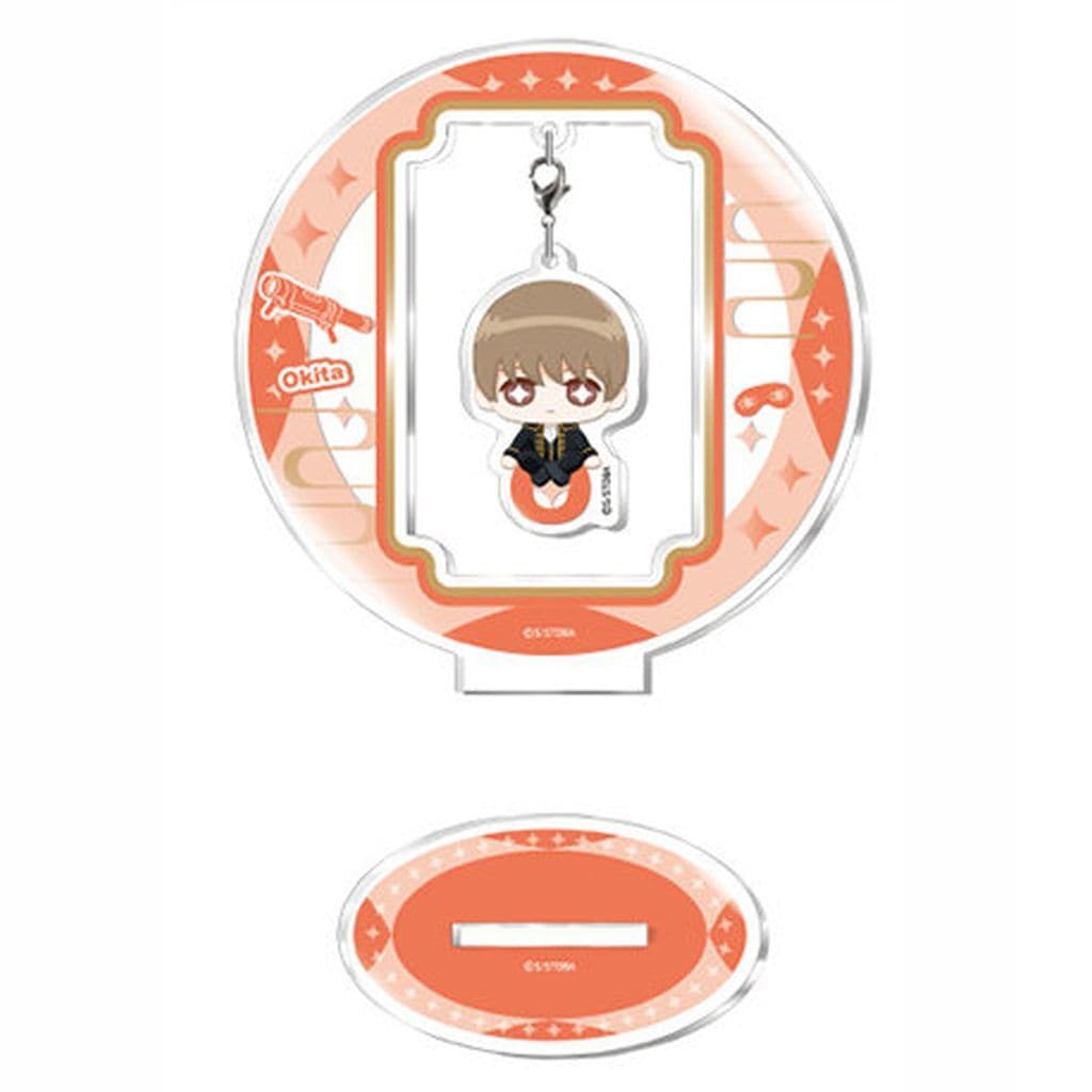 Sougo Okita Acrylic Wobble Stand Sitting Ver. Acrylic Stand - Gintama - Approx. 108 x 104 x 40 mm (Pre-owned)