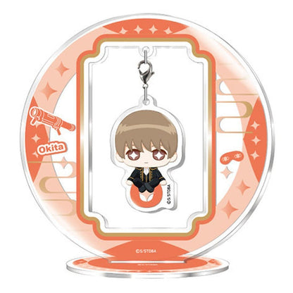 Sougo Okita Acrylic Wobble Stand Sitting Ver. Acrylic Stand - Gintama - Approx. 108 x 104 x 40 mm (Pre-owned)