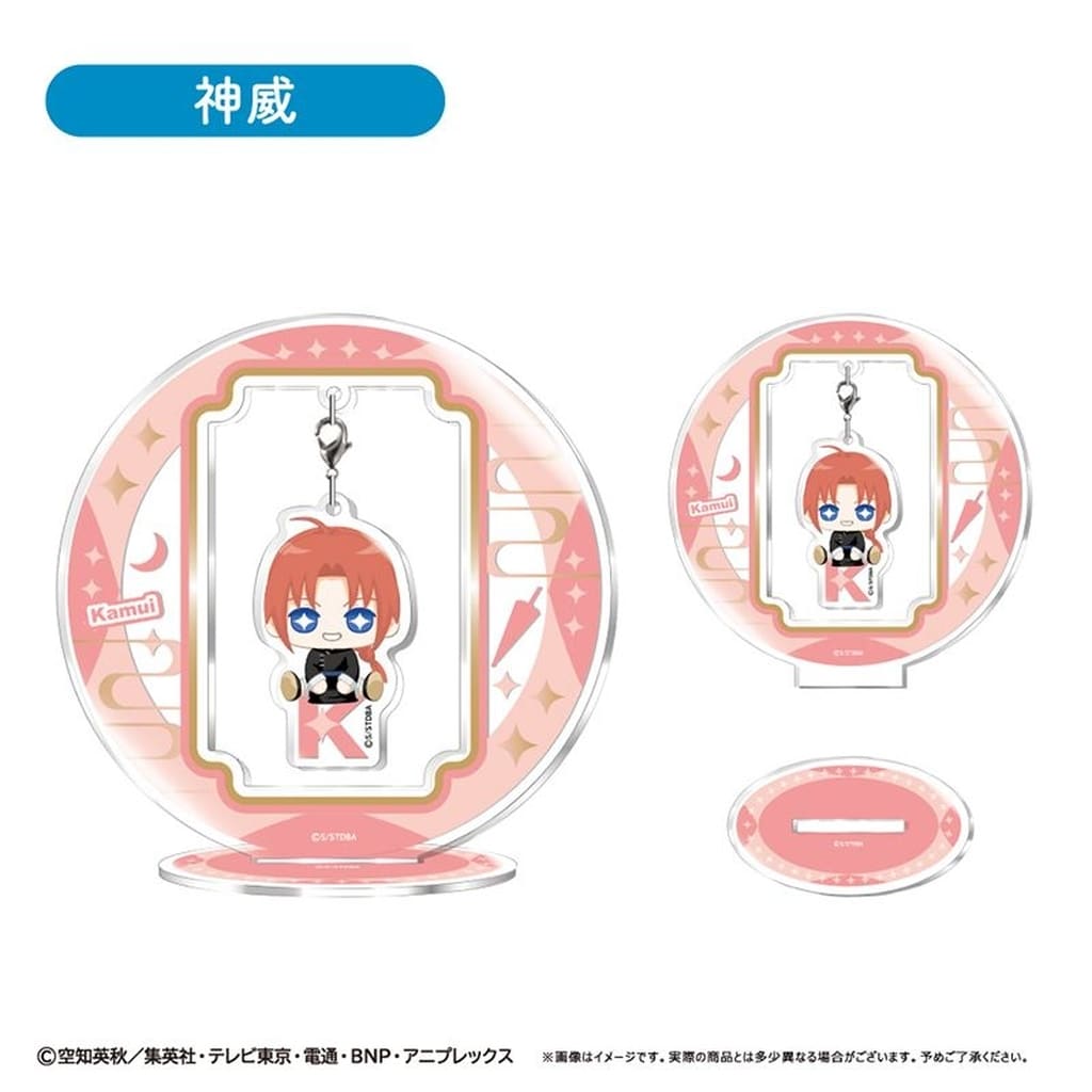 Kamui Sitting Ver. Wobbler Acrylic Stand - Gintama - Tapioca Maker (Pre-owned)