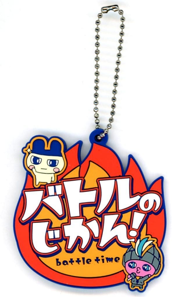 Tamagotchi Rubber Charm Keychain, I Prize, Approx. 6 cm