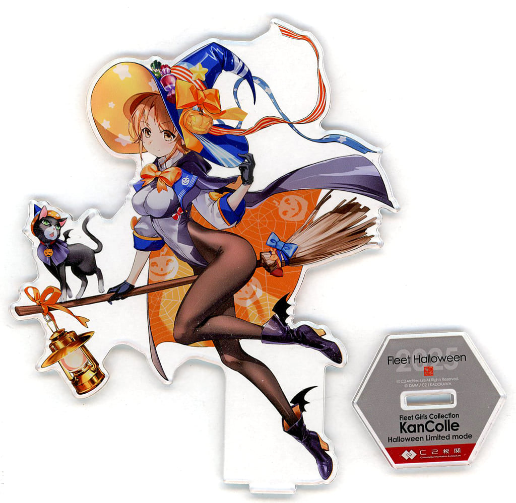 Richard P. Leary Acrylic Stand Halloween Mode