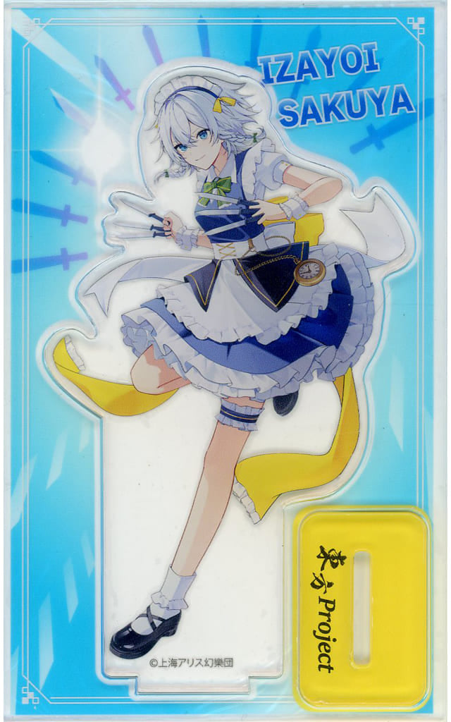 Sakuya Izayoi Acrylic Stand (Secret) - Touhou Project × Gromont PREMIUM Purchase Bonus (RECK) Approx. 130 x 80 mm, Pre-owned
