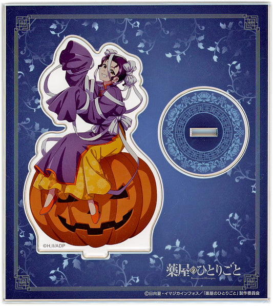 Acrylic Stand - Halloween Kaiki Tan - The Apothecary Diaries