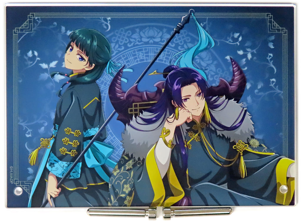 The Apothecary Diaries Maomao & Jinshi Halloween Acrylic Art Panel