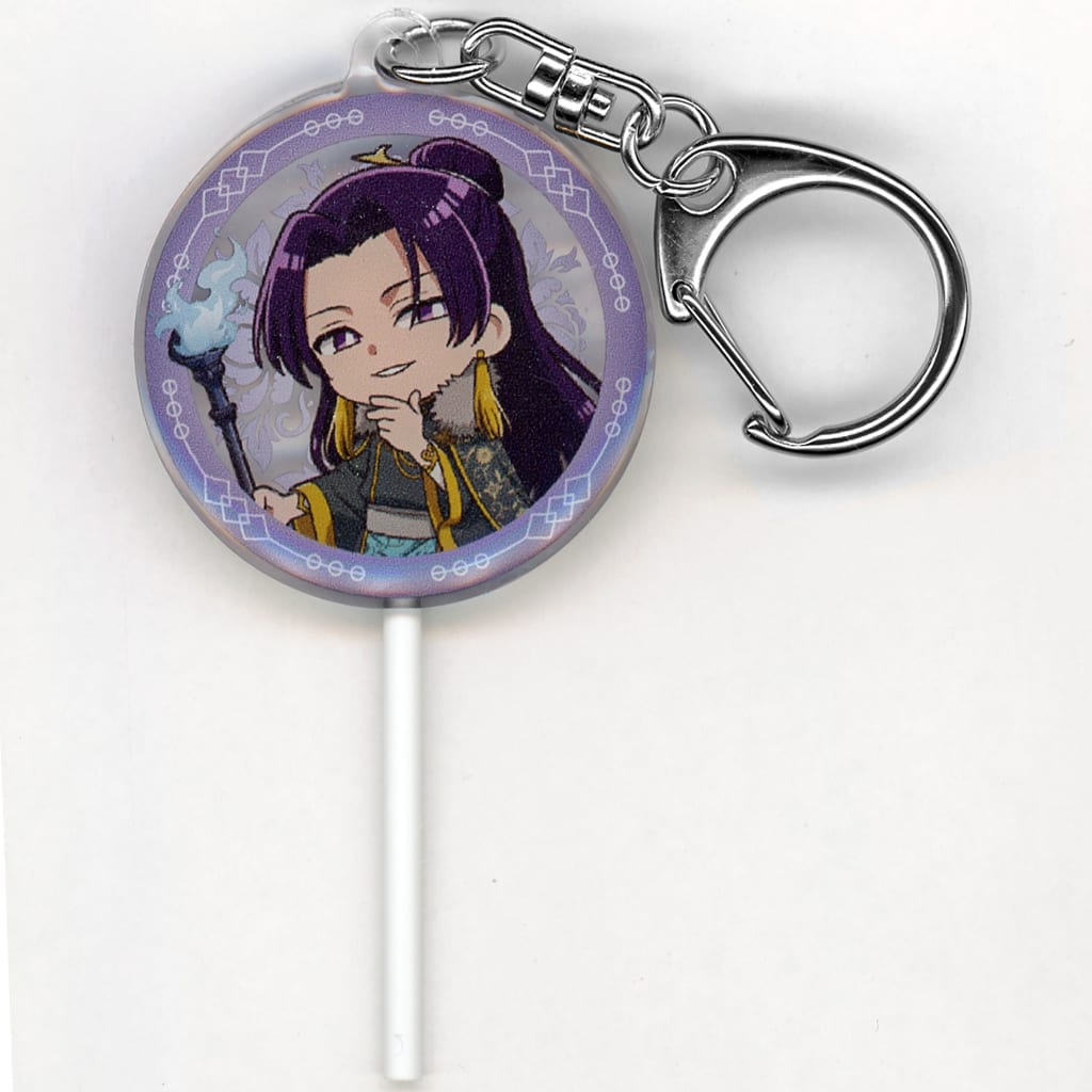 Jinshi Candy Keychain (Halloween Ghost Story) – The Apothecary Diaries