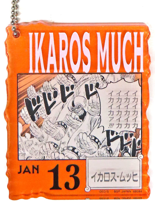 Ikaros Much Acrylic Block Charm - One Piece BASE SHOP 366DAYS OF BIRTHDAYS (Jan 13) - BANDAI SPIRITS - Approx. 8.5 cm