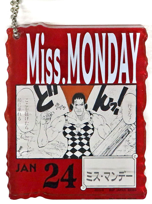Miss Monday Acrylic Block Charm - One Piece Ichiban Kuji "ONE PIECE BASE SHOP 366DAYS OF BIRTHDAYS (Jan–Mar)" Acrylic Block Charm Prize (BANDAI SPIRITS) Approx. 8.5 cm (Pre-owned)