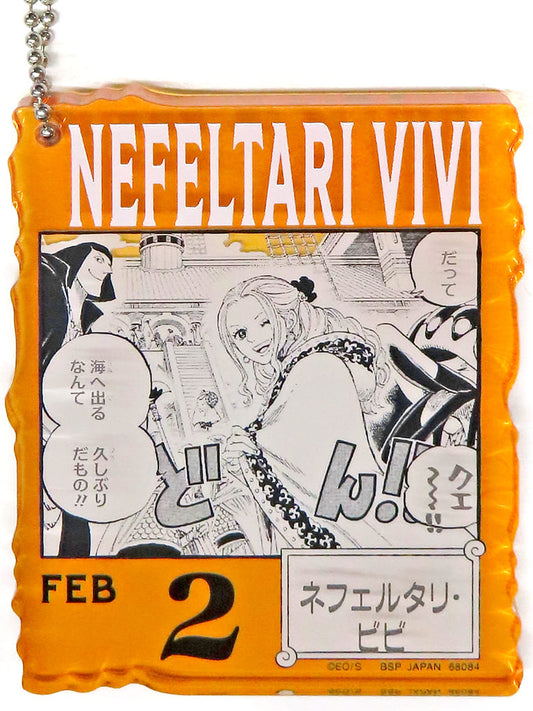 Nefertari Vivi Acrylic Block Charm - One Piece Ichiban Kuji 366DAYS OF BIRTHDAYS (Approx. 8.5 cm) BANDAI SPIRITS Prize