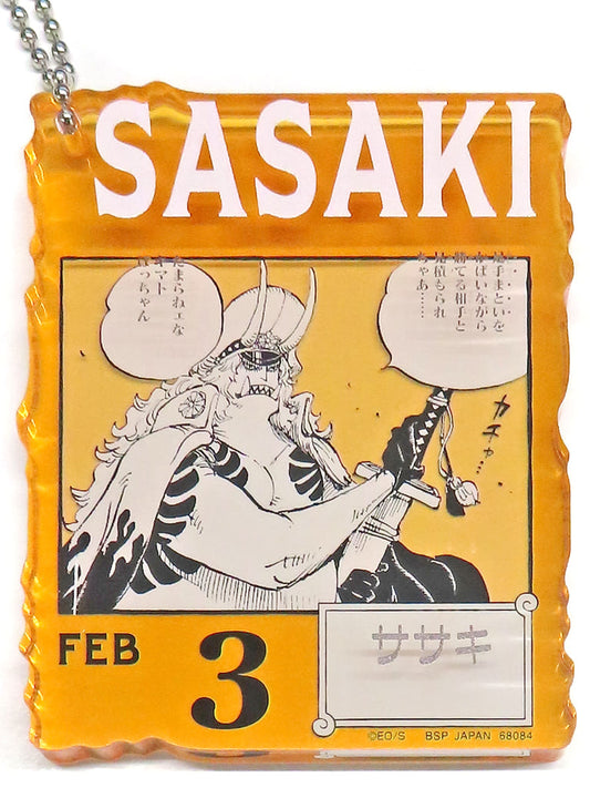 Sasaki FEB3 Acrylic Block Charm - Ichiban Kuji ONE PIECE BASE SHOP 366DAYS OF BIRTHDAYS (Jan–Mar) - Bandai Spirits - Approx. 8.5 cm (Pre-owned)