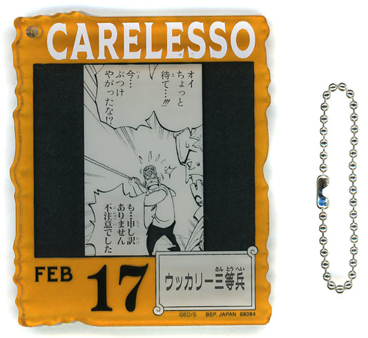 Ukkari Seaman Recruit Acrylic Block Charm - Ichiban Kuji ONE PIECE BASE SHOP 366 DAYS OF BIRTHDAYS (Feb 17) Approx. 8.5 cm BANDAI SPIRITS (Pre-owned)