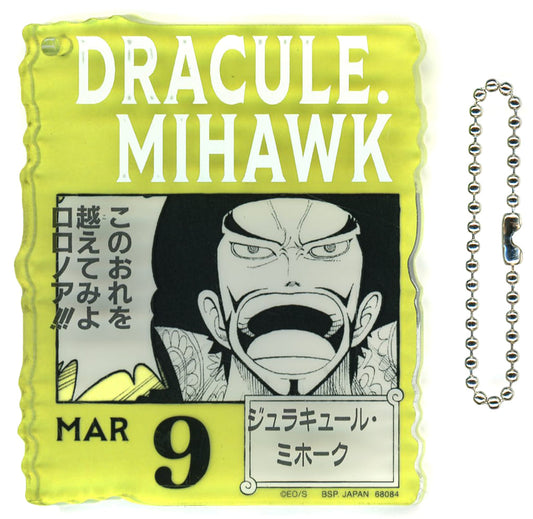 Dracule Mihawk Acrylic Block Charm - One Piece Ichiban Kuji BASE SHOP 366DAYS OF BIRTHDAYS (Jan–Mar) Prize by BANDAI SPIRITS — Approx. 8.5 cm