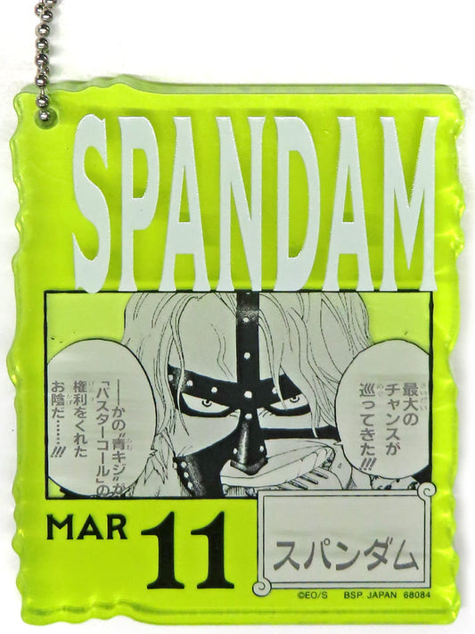 Spandam Acrylic Block Charm - One Piece 366DAYS OF BIRTHDAYS (Jan–Mar) Ichiban Kuji Prize - BANDAI SPIRITS - Approx. 8.5 cm