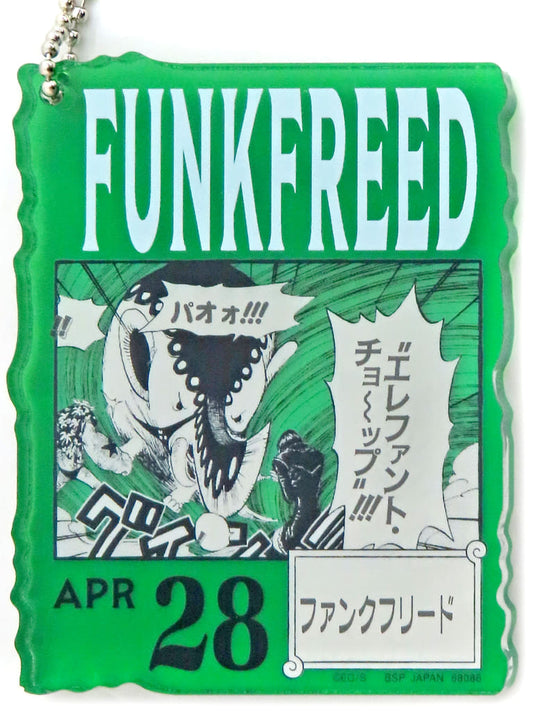 Funkfreed Acrylic Block Charm - Ichiban Kuji ONE PIECE BASE SHOP 366DAYS OF BIRTHDAYS (Apr–Jun) Approx. 8.5 cm BANDAI SPIRITS (Pre-owned)