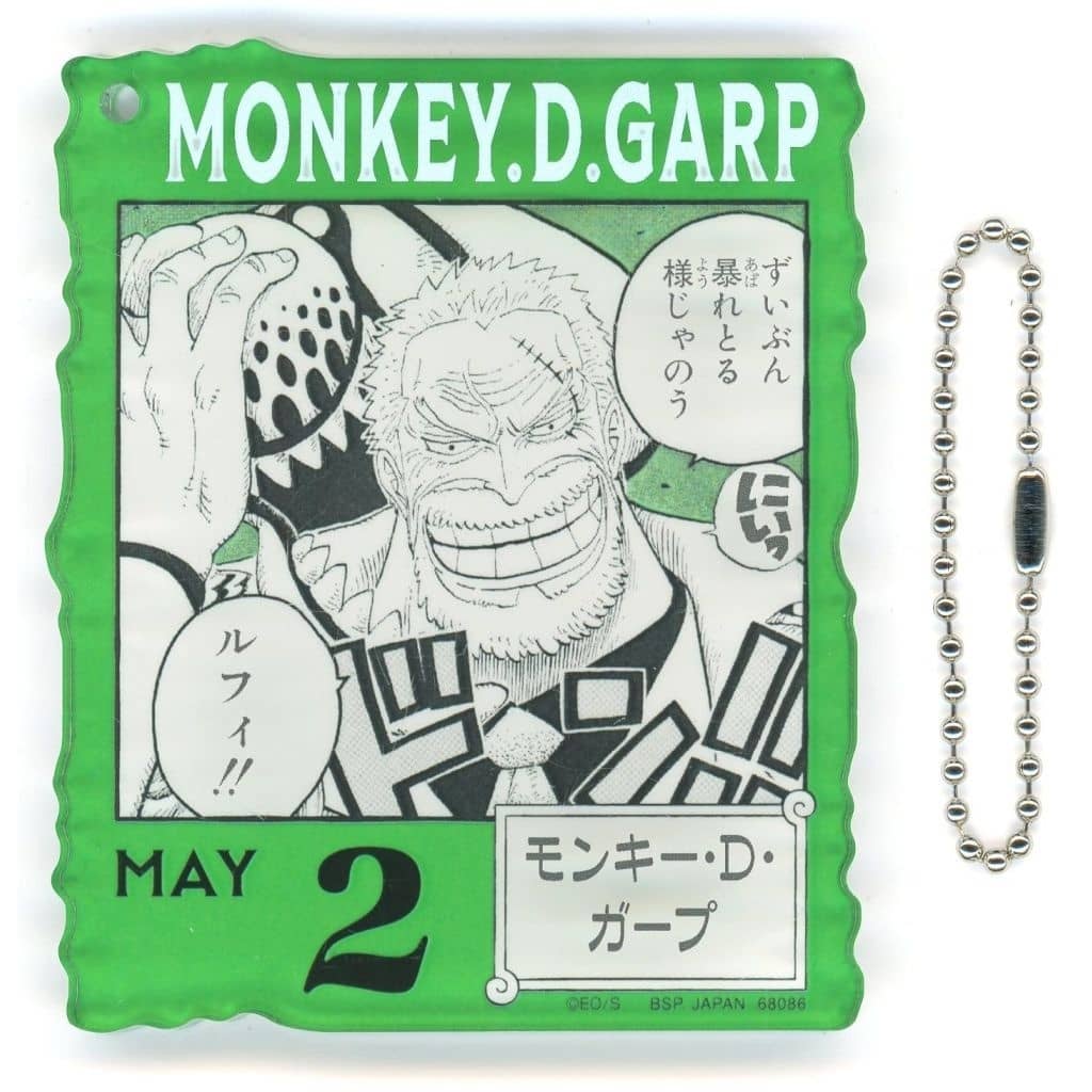 Monkey D. Garp Acrylic Block Charm One Piece