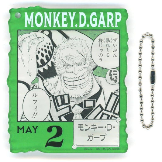 Monkey D. Garp Acrylic Block Charm One Piece