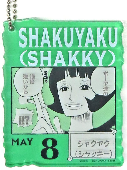 Shakuyaku (Shakky) Acrylic Block Charm - Ichiban Kuji ONE PIECE BASE SHOP 366DAYS OF BIRTHDAYS (Approx. 8.5 cm) - BANDAI SPIRITS (Pre-owned)