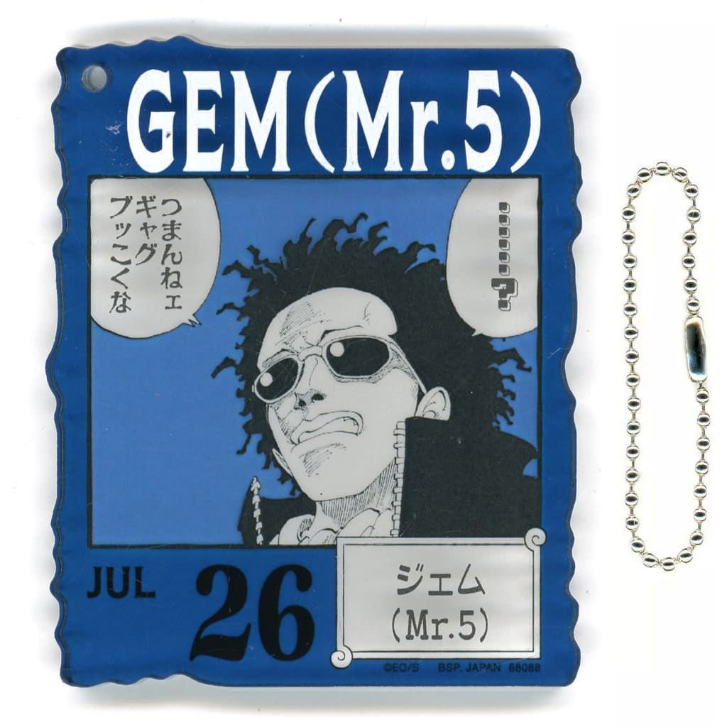 Gem (Mr.5) Acrylic Block Charm - One Piece BASE SHOP 366DAYS OF BIRTHDAYS (Approx. 8.5 cm) - Pre-owned (BANDAI SPIRITS)