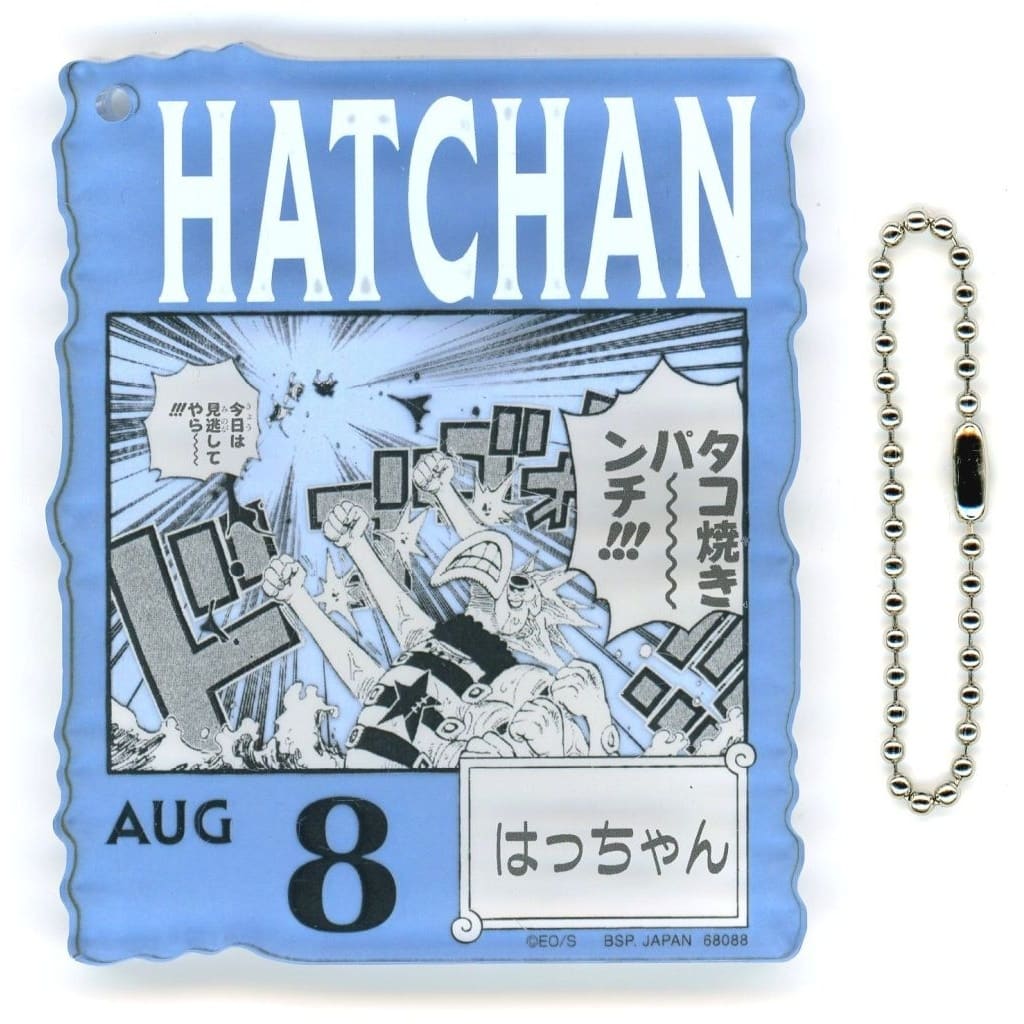 Hatchan Acrylic Block Charm - One Piece Ichiban Kuji "ONE PIECE BASE SHOP 366DAYS OF BIRTHDAYS (Jul–Sep)" Prize (Approx. 8.5 cm) BANDAI SPIRITS - Pre-owned